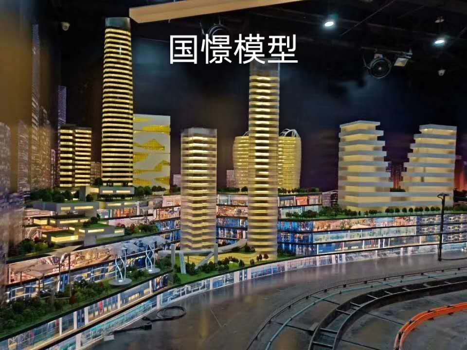 定洁县建筑模型